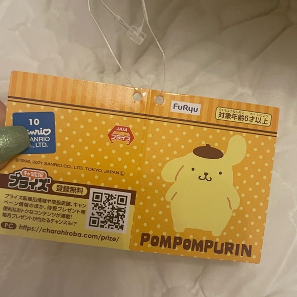 NWT XXL Pompompurin Plush - Picture 3 of 4